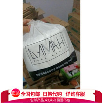 Full 100 South Korea disposable washcloth woman thickened makeup finish cotton soft towel Cosmetic Towel scarves 80 smoke