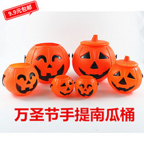 Halloween luminous portable pumpkin bucket lantern pumpkin lantern smiling face pumpkin props Halloween decoration hanging bucket props