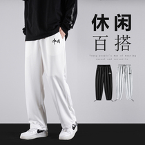 NASA2022 autumn new popular mens casual all-match sports pants loose mens trend straight long pants