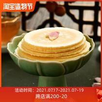 Xiaokun Eclipse crispy wind blowing cake 40% sweet potato puree grain cake Sweet potato flavor snack 108g