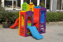 Factory direct kindergarten large toys 4370 comprehensive playground children plastic amusement equipment slide slide