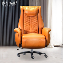 Boss chair can lie down and massage leather electric president chair Home computer chair Office chair Cowhide shift chair