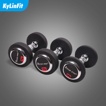 Dumbbell Mens fitness Home fitness equipment Gym arm muscle Yaling Commercial pu private teaching thin arm dumbbell