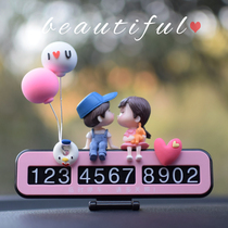 Such as the moon car decoration temporary parking number plate mobile license plate parking card temporary parking card cartoon cute and durable