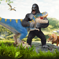 Animal simulation model Dinosaur tiger Lion T-rex Chinese dragon Elephant King Kong Orangutan Hand-made sculpture toy