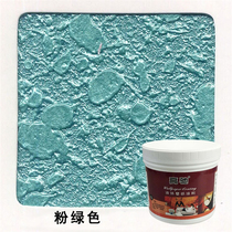 Powder Green Liquid Magic Color Lacquered Background Wall Wallpaper Lacquer Silicon Algae Clay Upper Color Decoration Nano Liquid Wall Paper Lacquer