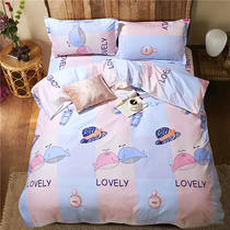 Jin Qi student single quilt cover single piece 150 180 200 dormitory cartoon quilt cover double 1 5 1 8m bed autumn