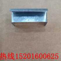 50 light steel keel pendant can be connected to two bone-paying accessories support hook pendant installation and decoration