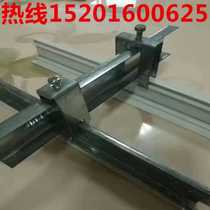 Integrated ceiling aluminum gusset full set of accessories Light steel keel main bone pay bone ceiling hook up keel accessories direct sales price