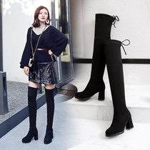 Knee boots womens boots 2021 autumn and winter new high boots thick-heeled elastic thin boots high-heeled boots