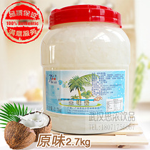 Buy original coconut milk tea shop additives raw material 2 7kg long strip coconut canned special food