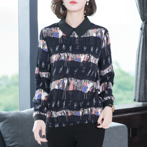  Spot quick hair thin chiffon top