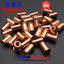  Copper-plated internal thread welding stud Spot welding Seed welding Storage welding Planting nut column M4*4*5*6*8*10*12*~30