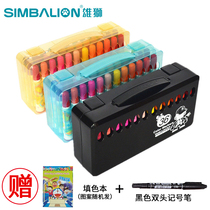 Gift Taiwan lion watercolor pen 36 color graffiti painting color pen gift box children Environmental protection thick head watercolor pen set student art painting rough scholar color pen brush round Rod thick head