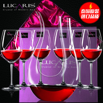 Imported LUCARIS lead-free crystal glass household red wine cup high-foot cup winemaker wine appliances