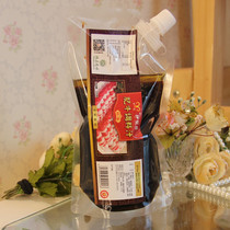 Hot pot dipped in the bottom of seafood fresh sauce restaurant with fat cow juice shabu mutton bean fish juice 450g small fat sheep