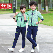 Childrens clothing autumn new primary school uniforms Zhongda childrens suits boys and girls long sleeves class uniforms Sportswear