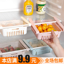 Home Fridge Separator Floor Containing Shelf Kitchen Multipurpose Preservation Rack Fridge Shelf Stratix Containing Shelf Shelf