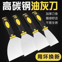 Blade Thickened Stainless Steel putty paint shovel knife scraper scraper 6 inch ash ash knife clean