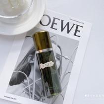 Lamer Aquamarine Mystery Muscle Bottom Repair Essence Water Concentrated Essence Water 150ml Toner Hydrating and Moisturizing Popularity