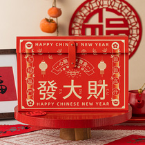 New Years gift box packaging box Tiger year Snow Fancy Cookies Box cookies Box Spring Festival Candy Snack Bull Rolling Sugar Suitcases
