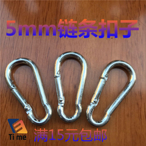  Chain buckle spring buckle Carabiner quick-hanging buckle spring buckle spring hook insurance buckle ring chain rope buckle