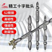 Strong magnetic plus hard batch head cross high hardness knife imported alloy steel lengthened drill bit electric screw driver Beatle suit