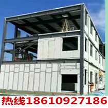 New lightweight partition wall panel light steel structure house inside and outside expanded polystyrene solid insulation Villa partition board