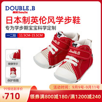 English style toddler shoes Mikihouse Double_ B retro style machine shoes Japanese baby shoes collection