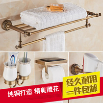 Classical European pure copper towel hanging double rod towel rack rack all copper Chinese antique bathroom hardware pendant