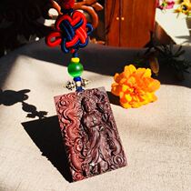 Original red sandalwood carved Buddha statue car hanging ornaments protect the safety and evil Bodhisattva car pendant
