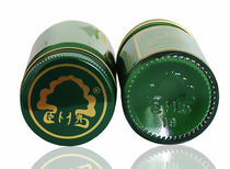 Thailand Golden Guang Buddha Herbal Paste Golden Herbal Paste Mosquito Bite Oak