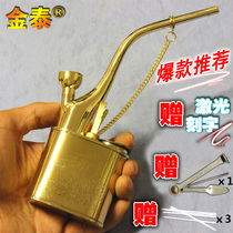 Golden Tai Pure Brass Pipe Pipe Pipe Shui Shui Metal Old-style Retro Water Filtration Dual-Use Type