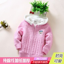 2021 autumn and winter Korean girl cotton plus velvet padded sweater sweater cardigan coat childrens cotton clothes
