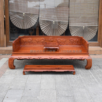 Burmese rosewood Arhat bed mahogany five-ox figure Arhat collapsed big fruit red sandalwood Arhat bed carved solid wood Arhat bed