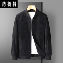 Autumn Winter Hainen genuine leather men skin Short Sheep Leather Soft Leather Clothing Men Coats Baseball Collar Zip Jacket Thick Winter