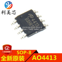 AO4413 4413 SOP-8 MOS FET P-channel 30V 15A New original direct shooting