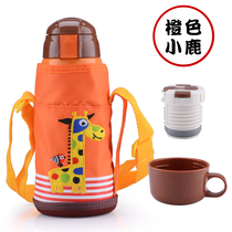 Thermal insulation kettle for children and primary school students with a strap straw cup lock 8 water cups One two three and four grades 6-7-9 years old