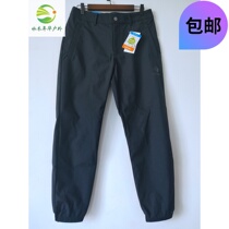 Columbia Colombia 2019 autumn winter mens pants anti-splashing thin velvet interior slim slacks AE0214