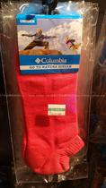 The new Columbia Columbia counter with the same men and womens outdoor sports short socks 1 pair LU0427