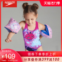 Speedo Childrens one-piece swimsuit Safe and comfortable swimsuit for children 2-6 years old