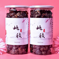 Jiang Nanfeng Old tree spade gum edible 500g can be used with natural peach gum Xueyan saponins beige lotus seeds combination pack