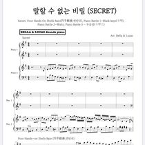 Cant say the secret four-handed joint play BellaLucas piano score a total of 11 pages