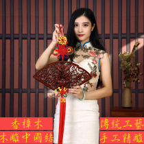 Woodcarving Fuzi Chinese knot hanging piece living room small wall hanging porch town house evil New Year decoration supplies