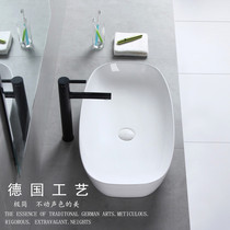 Ultra-thin edge table basin Square washbasin Art basin Ceramic washbasin washbasin size size bathroom