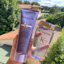 (Spot) Card Poetry Bouric Shine Condensed Crystal Through and Bleached and Shampoo Shampoo-in-the-Shampoo Composition