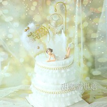 Bake cake decoration ins Wind pearl lace edge iron pendant feather star Moon Catcher plug-in