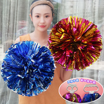 Cheerleading playwright Take the PlaySquare Dancing Hand Flowers Adults Dancing to Dance Team Large show Flower Ball Hand-rocking La Lorea