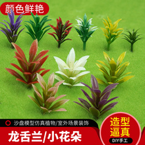 DIY hand-made miniature landscape model material scene ring art sand table building model tree model flowers and plants