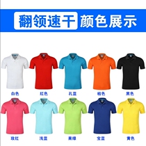 T-shirt customised personality Mordale Sleeves Pane Factory Uniform for Compassionate Youth Weight Lbs Seigspun Jersey Street Dance